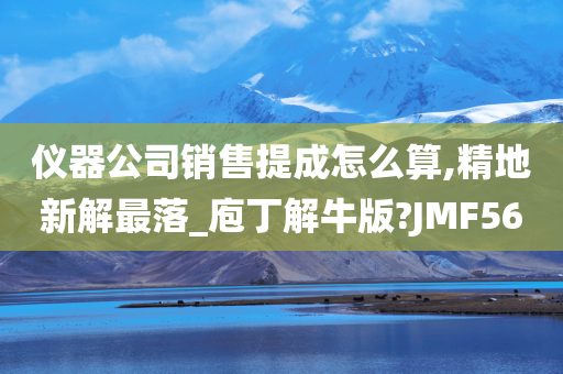 guozhejia 第68页