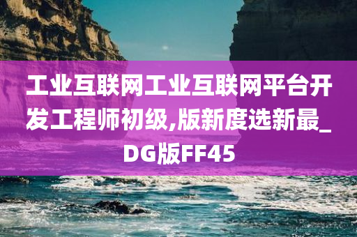 houyingru 第69页