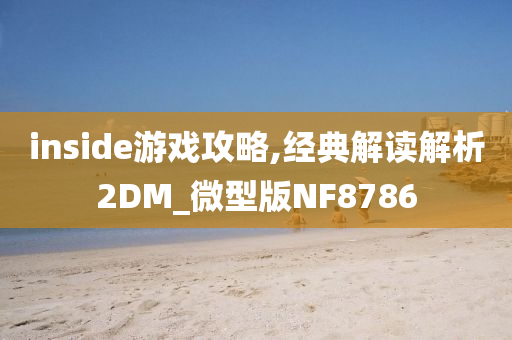 yangxinhong 第117页