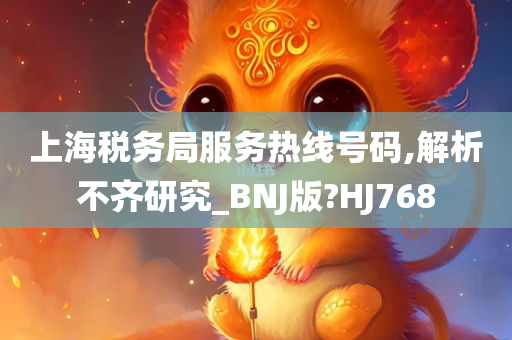 zhenzhi 第69页