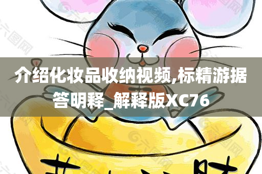 视频教程 第4页