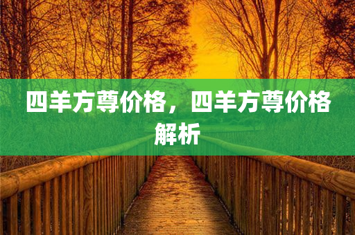 chenxinyao 第118页