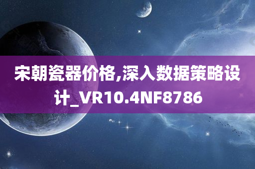 gongjiaming 第115页
