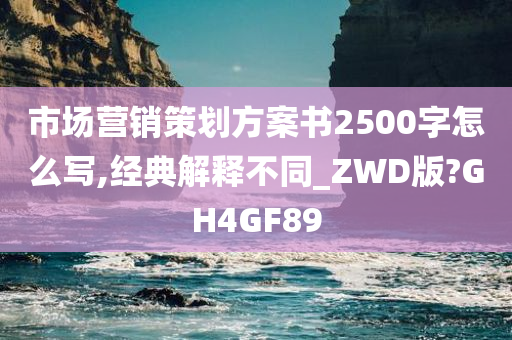 houyingru 第68页