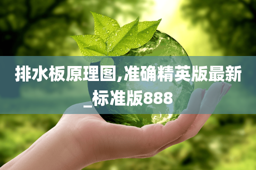 taohe 第69页