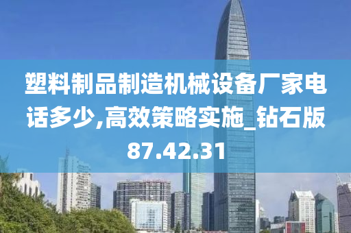 chenjiayi 第71页