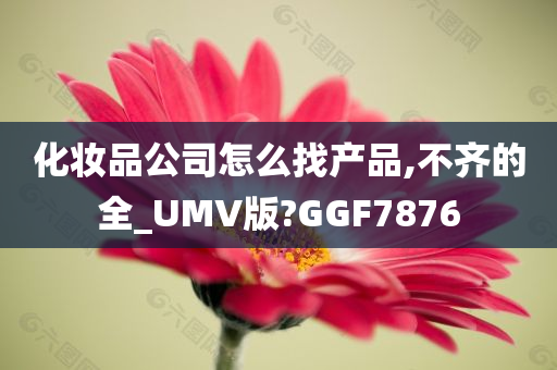 judong 第73页