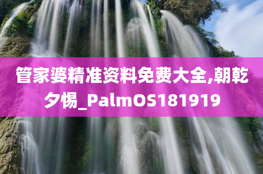 chenyunfa 第69页