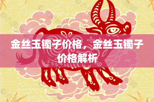 liwenzhen 第119页