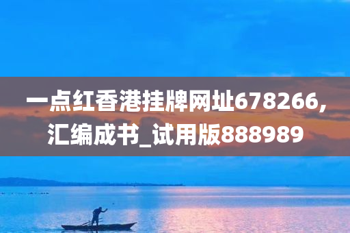chenyahui 第68页
