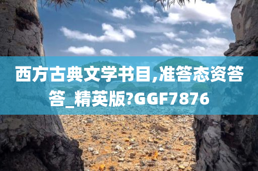 houyingru 第67页