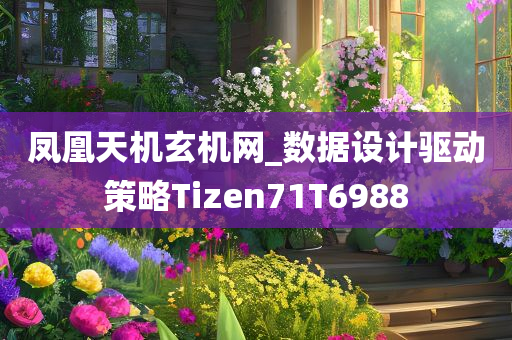 liwenzhen 第66页