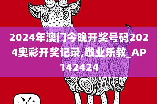 xuyuhai 第66页