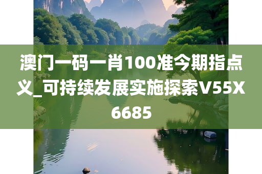 chenjiayi 第70页
