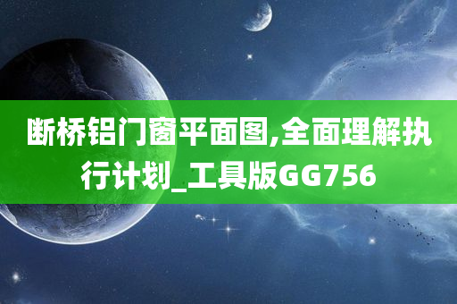 yanghuiwen 第117页
