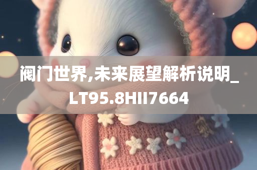 luyijun 第111页