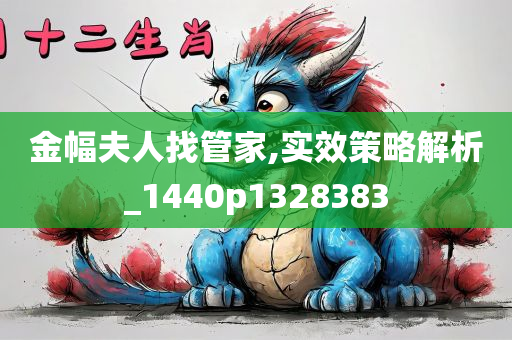 liziping 第71页