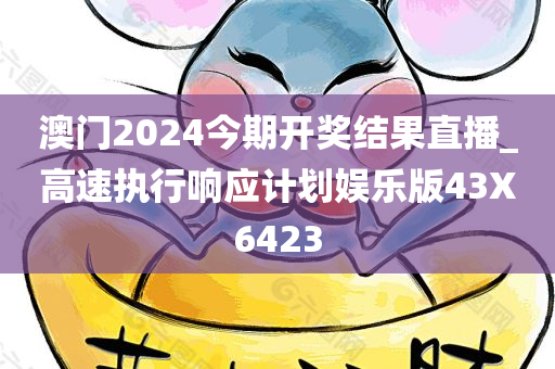 linshuhui 第69页