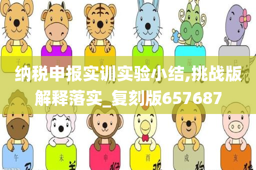yangyuting 第63页