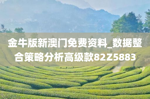 zhenzhi 第67页
