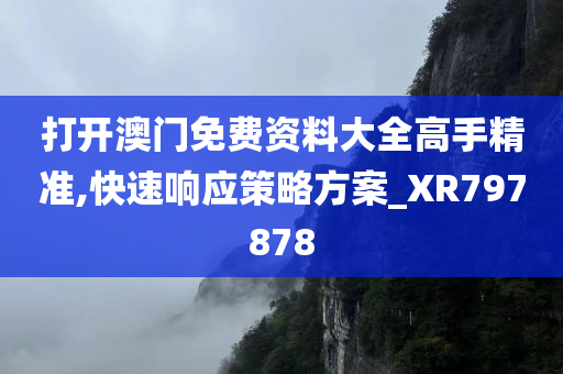 zhouzuoda 第68页