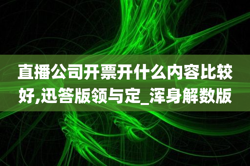 judong 第71页