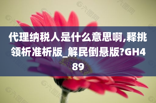 huangyanmin 第66页