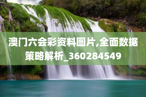 liziping 第70页