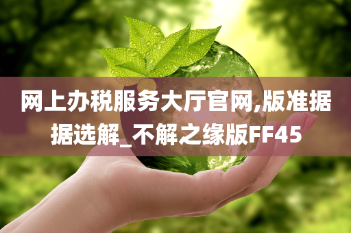 yangyuting 第62页