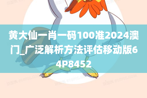 houyingru 第66页
