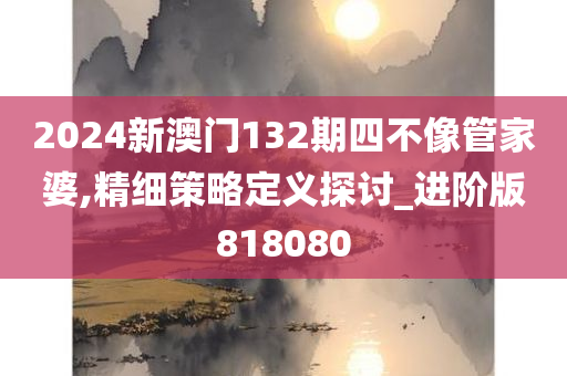 chenyunfa 第67页