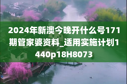 zhouzuoda 第67页