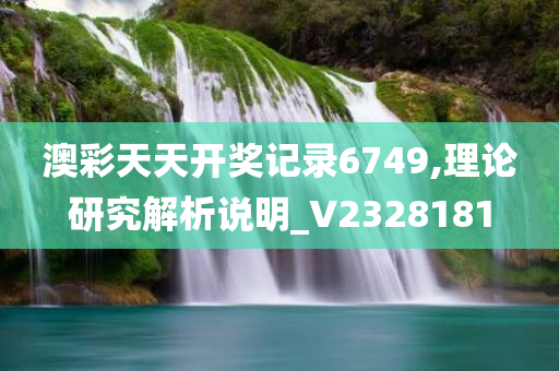huangyanmin 第65页