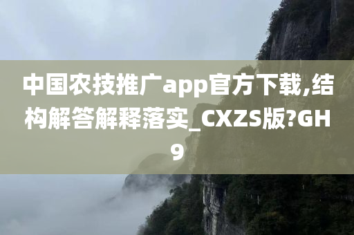 CXZS版 第4页