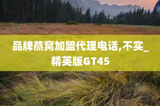 ruyue 第64页