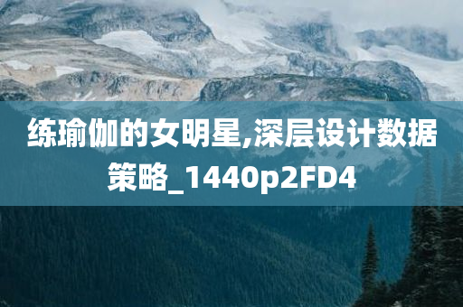 luyuling 第116页