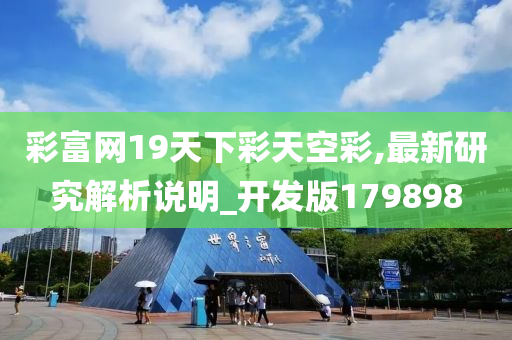 chenjiayi 第68页