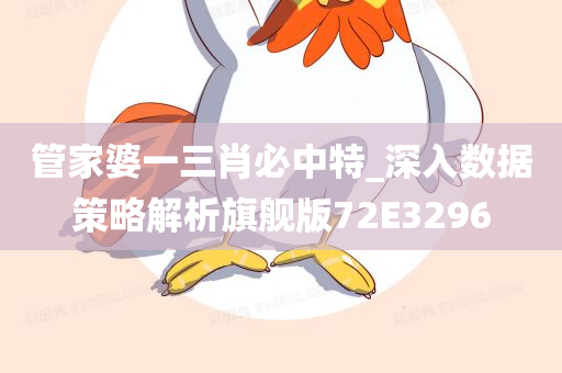 yangyuting 第61页
