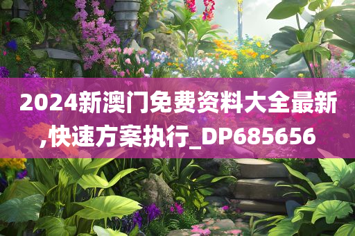 chushichang 第64页