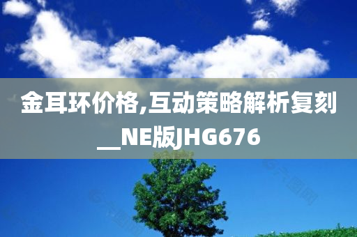 yangjisheng 第118页
