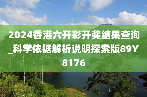 linxinyi 第69页