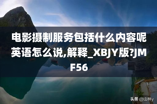 liziping 第69页