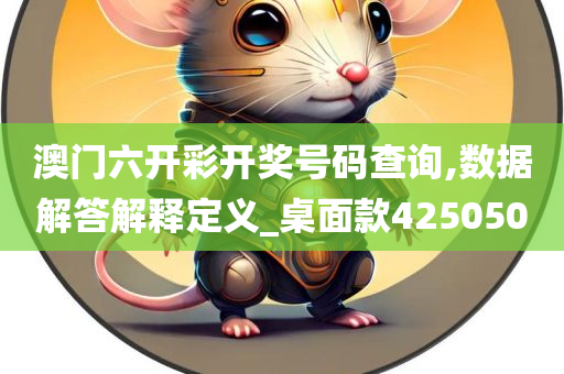 taohe 第65页