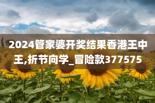 xuyuhai 第64页