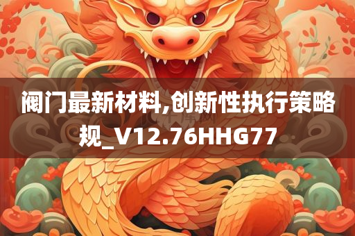 chushichang 第110页
