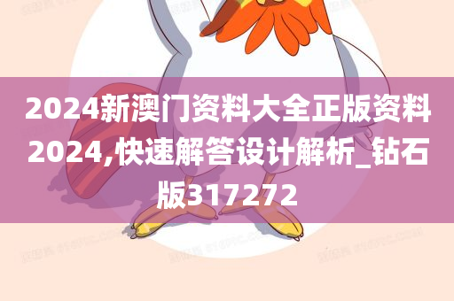 chenyahui 第65页