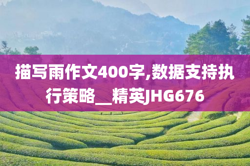 linhuijia 第117页