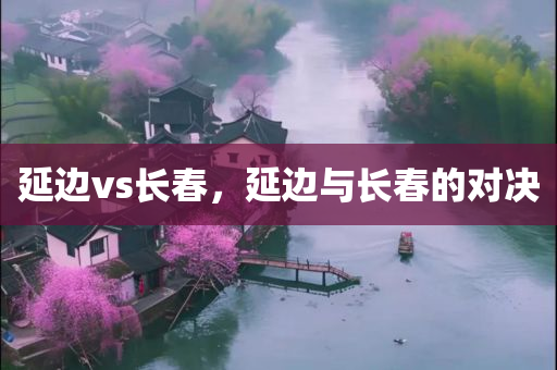 judong 第125页