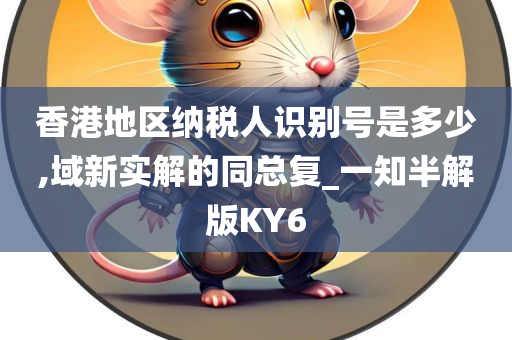 hanjunhao 第66页