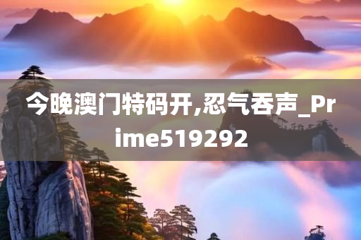 ruyue 第63页